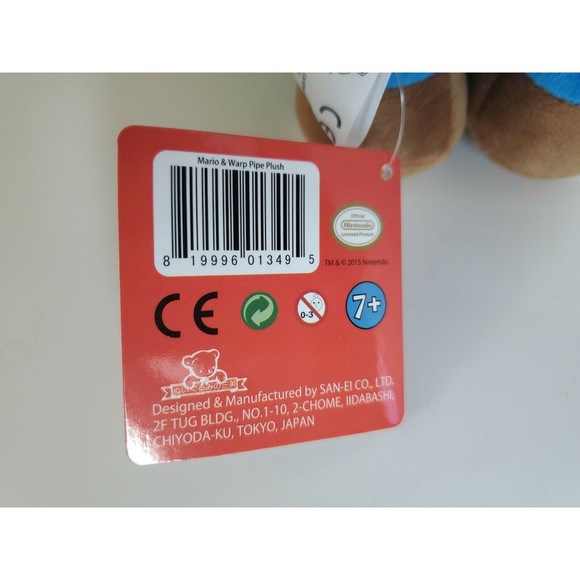 Super Mario Warp Pipe 9" Plush Toy NWT - Picture 5 of 5